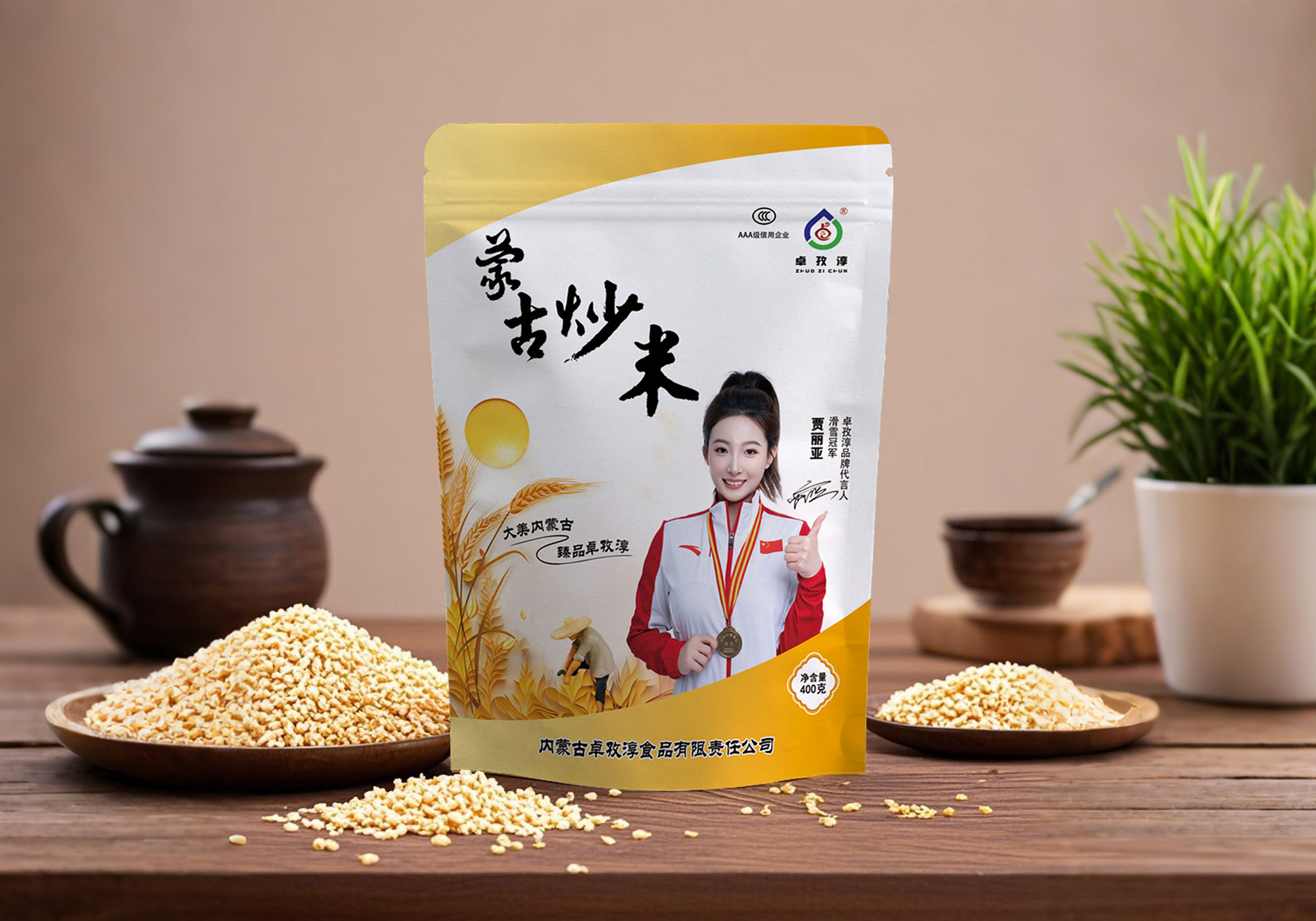 炒米Frice rice