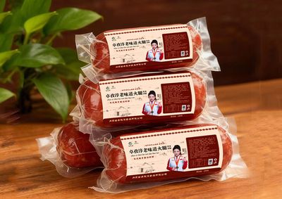 卓孜淳老味道火腿