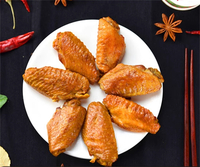 熏鸡翅Smoked chicken wings    