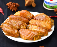 熏鸡翅Smoked chicken wings   